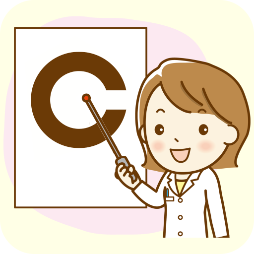 Download Easy Vision Exam 1.14.0 Apk for android