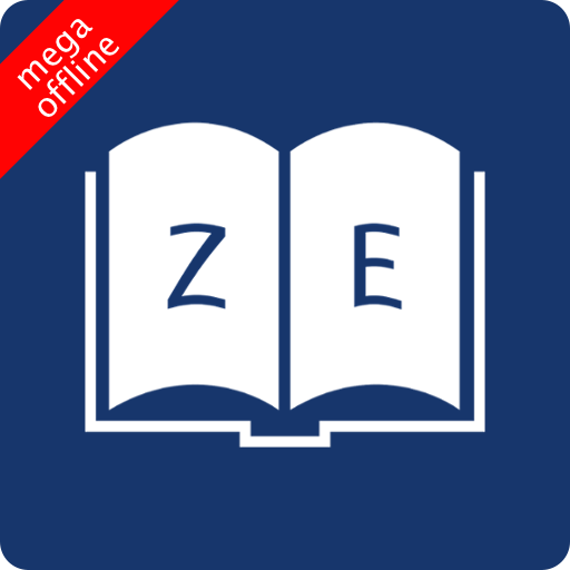 Download English Zulu Dictionary 11.0.7 Apk for android