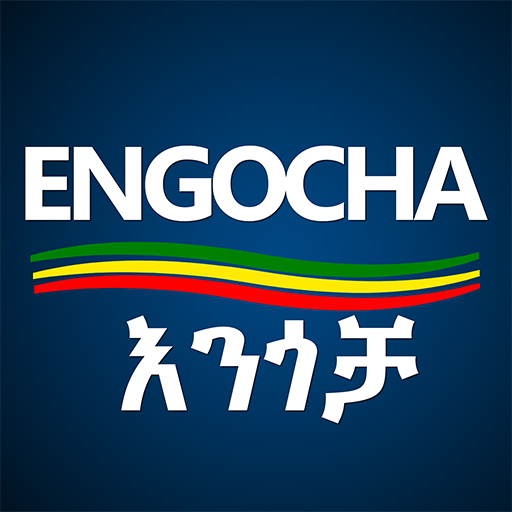 Download Engocha Ethiopian Marketplace 4.2.10 Apk for android