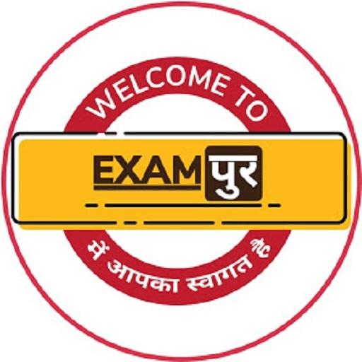 Download Exampur: Sarkari Naukari prep 5.8.9 Apk for android