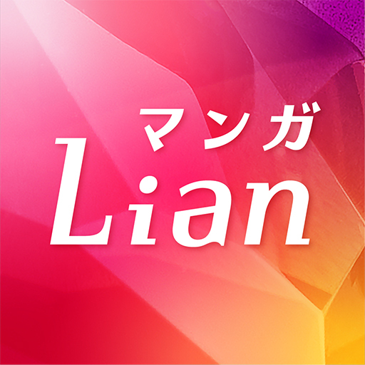 Download ネクストf Lian（ネクストエフリアン） 6.2.3 Apk for android