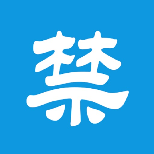 Download 翻墙新闻（FQNews） 1.3.9 Apk for android