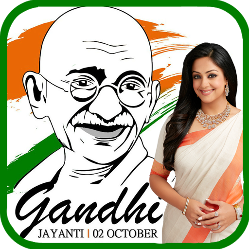 Download Gandhi Jayanti Photo Frames 17.0 Apk for android