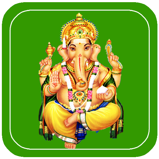 Download God Ganesh Wallpaper 1.0.7 Apk for android