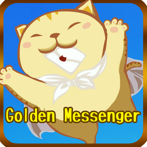 Download Golden Messenger 1.5 Apk for android