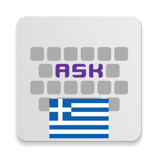 Download Greek for AnySoftKeyboard 5.0.28 Apk for android