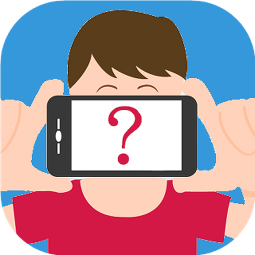 Download Guess 2.1.2.0 Apk for android