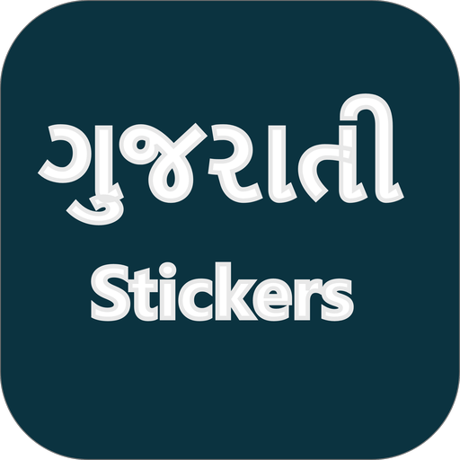 Download Gujarati Sticker WASticker 5.0 Apk for android