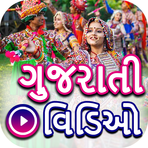 Download Gujarati Video: Gujarati Songs 31.50 Apk for android