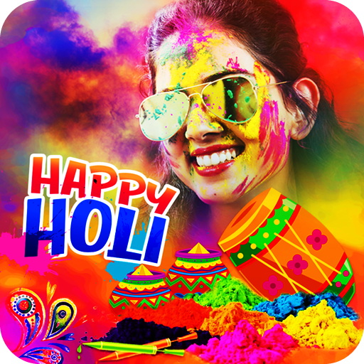 Download Happy Holi Photo Frame 2024 2.3 Apk for android