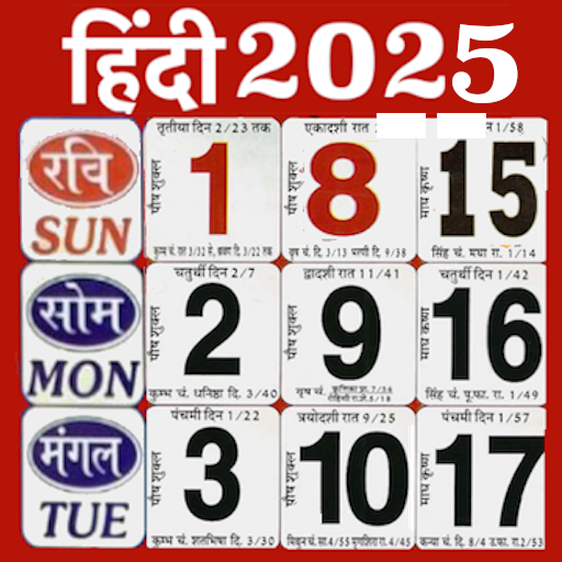 Download Hindi Calendar 2025 Panchang 24.10.25 Apk for android