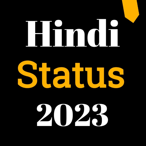 Download Hindi Status - hindi quotes 2.0 Apk for android