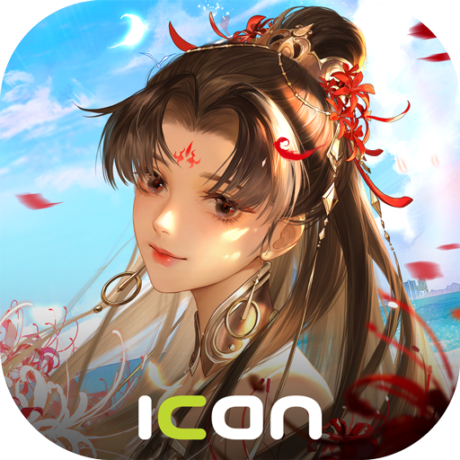 Download 倩女幽魂II 1.4.3 Apk for android