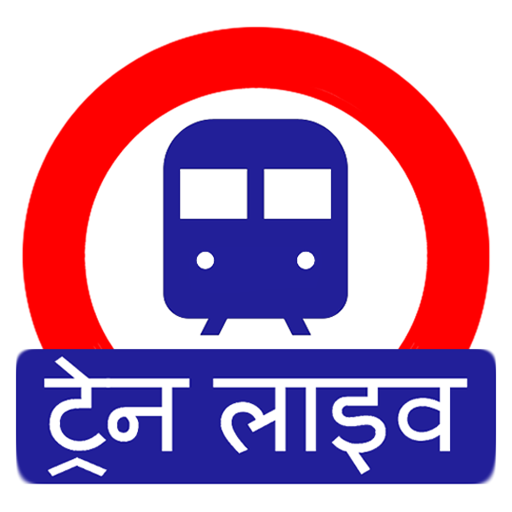 Download Indian Railway Timetable Live 1.145 Apk for android