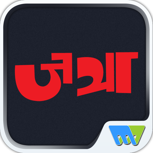 Download Jatra - Marathi 8.0.8 Apk for android