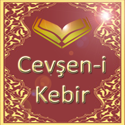 Download Jawshan Yasin Mulk et Nebe 1.0.26 Apk for android