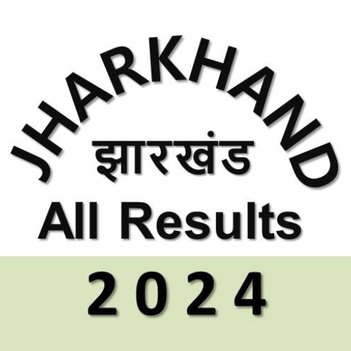 Download Jharkhand All Results 2024 2.5.3 Apk for android