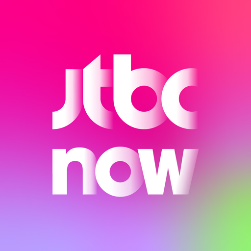 Download JTBC NOW 3.4.2 Apk for android