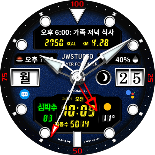 Download JW065_KR jwstudio watchface 1.2.0 Apk for android