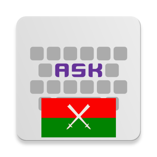 Download Kachin for AnySoftKeyboard 5.0.28 Apk for android