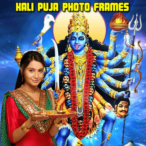 Download Kali Puja Photo Frames 1.0.6 Apk for android