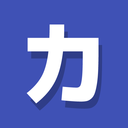 Download Katakana Pro 5.1.0 Apk for android