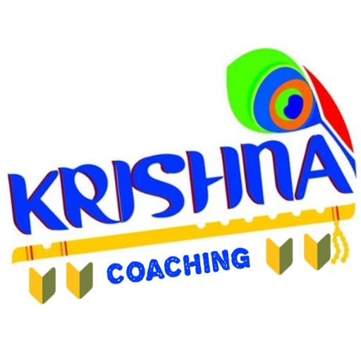 Download Krishna Coaching 1.4.97.1 Apk for android