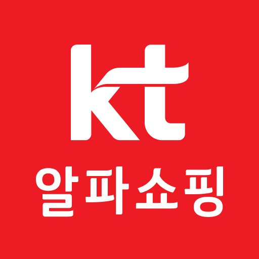 Download KT알파 쇼핑 - 일상이 알파가 되는 쇼핑 3.0.2 Apk for android