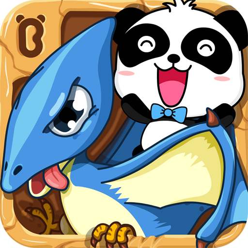 Download Le monde des dinosaures 8.71.00.00 Apk for android