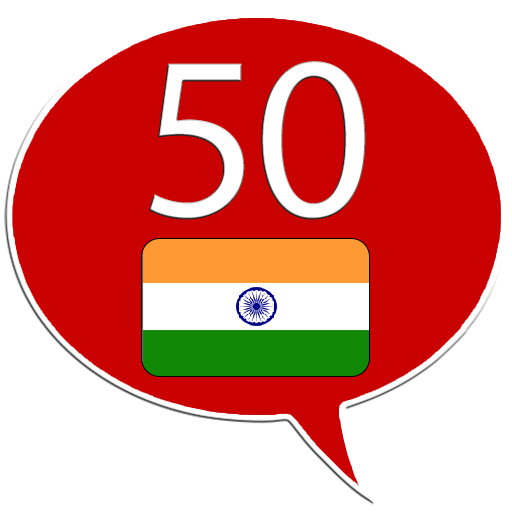 Download Learn Hindi - 50 languages 15.9 Apk for android