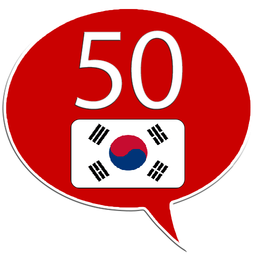 Download Learn Korean - 50 languages 15.9 Apk for android