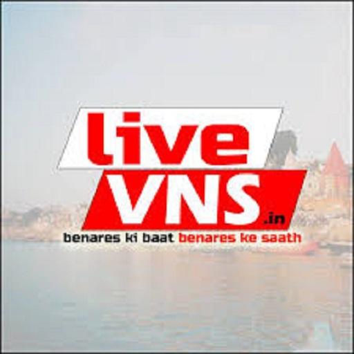 Download Live VNS - Varanasi News 2.5.6 Apk for android