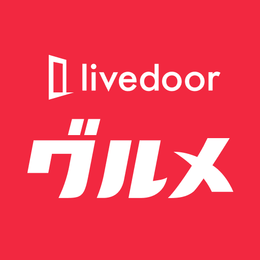 Download Livedoor Gourmet 4.7.4 Apk for android