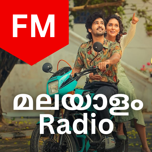 Download Malayalam FM Radio 25.5 Apk for android