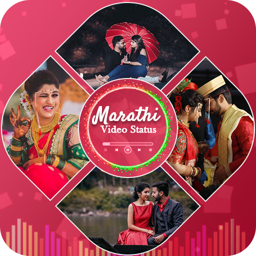 Download Marathi Video Status 5.0.1 Apk for android