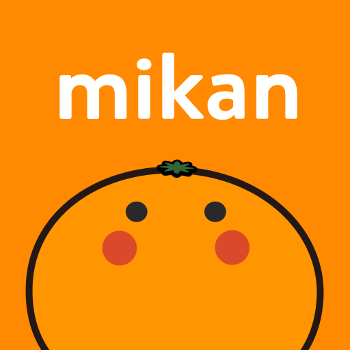 Download 英語アプリmikan -TOEIC・英検®・英会話・英単語  Apk for android