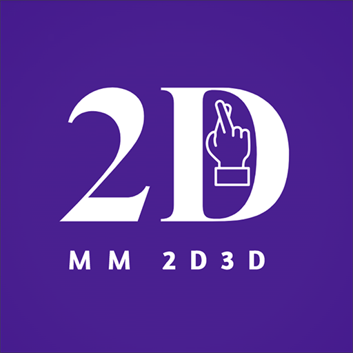 Download MM 2D3D 2.8.1 Apk for android