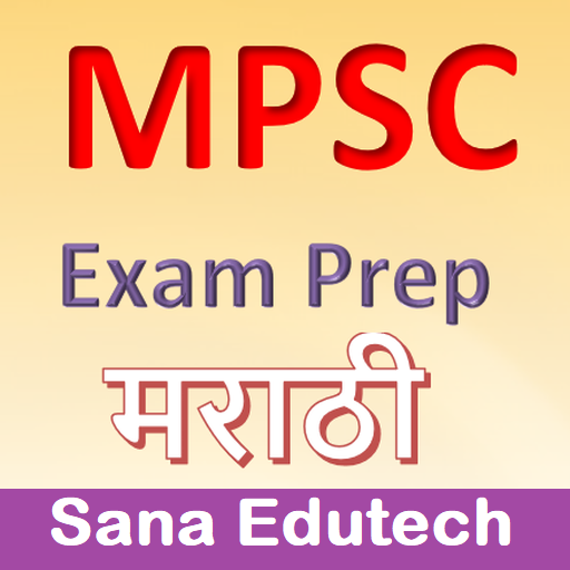 Download MPSC Exam Prep Marathi 3.C05 Apk for android