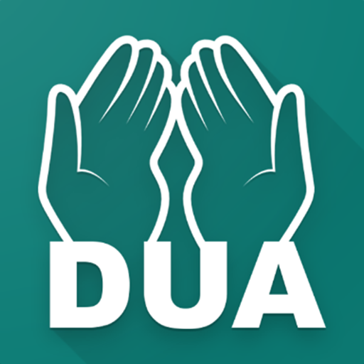 Download My Dua v1.34 Apk for android