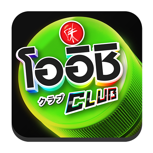 Download OISHI CLUB 7.79.21 Apk for android