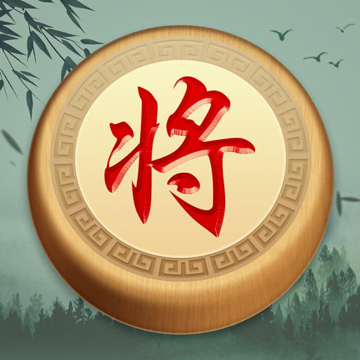 Download 象棋OnLine：歡樂象棋線上線下、殘局、棋譜、暗棋對戰遊戲 4.86301 Apk for android