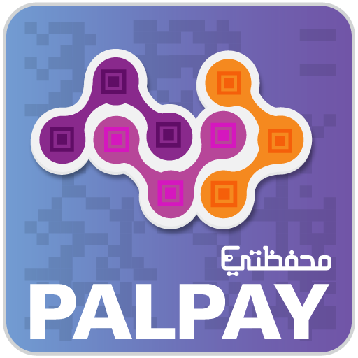 Download PALPAY- Mahfazati 3.5.4 Apk for android