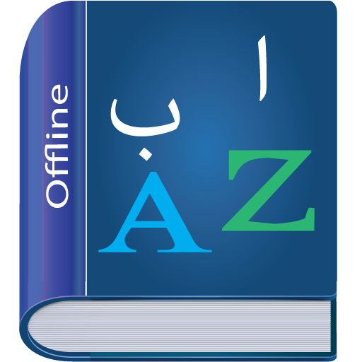 Download Persian Dictionary Multifuncti Floody Apk for android