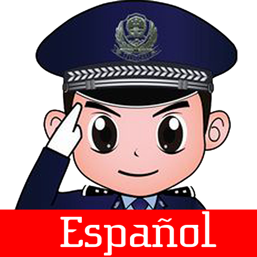 Download Policía de niños - para padres 1.1.17 Apk for android