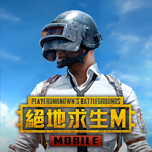 Download PUBG MOBILE：絕地求生M 3.6.0 Apk for android