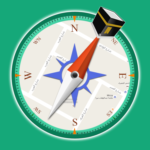 Download Qibla Compass - Ramadan 2024 15.2 Apk for android