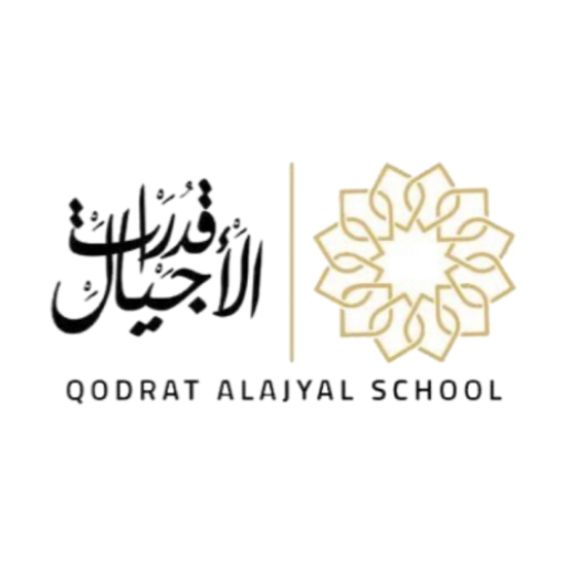 Download Qodrat Alajyal School - Classe 7.0.31-production-qodratalajyalschool Apk for android