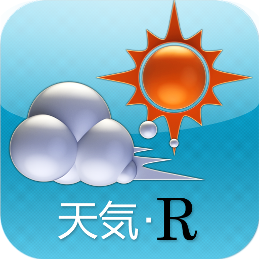 Download 天気･R 1.21.0 Apk for android