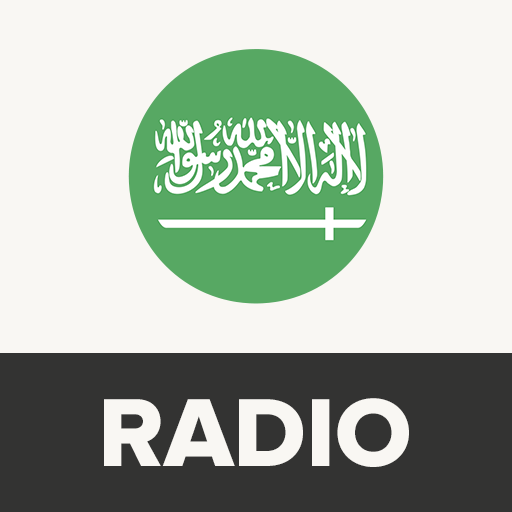 Download Radio Arabie saoudite 1.11.2 Apk for android