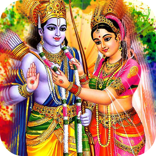 Download Ramayan Chaupai 890 Apk for android